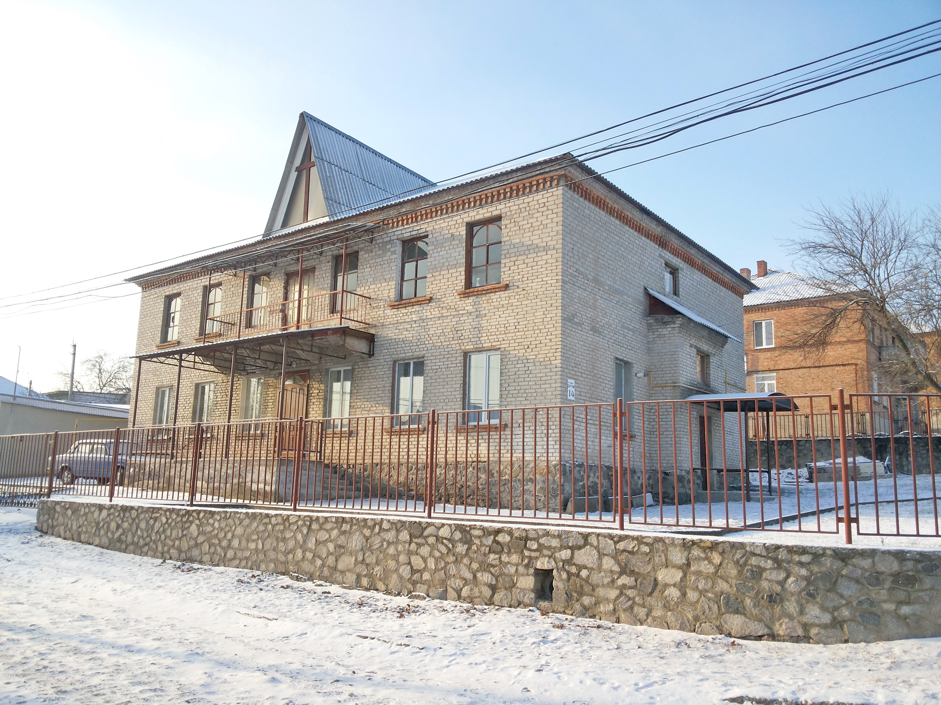 Светловодск