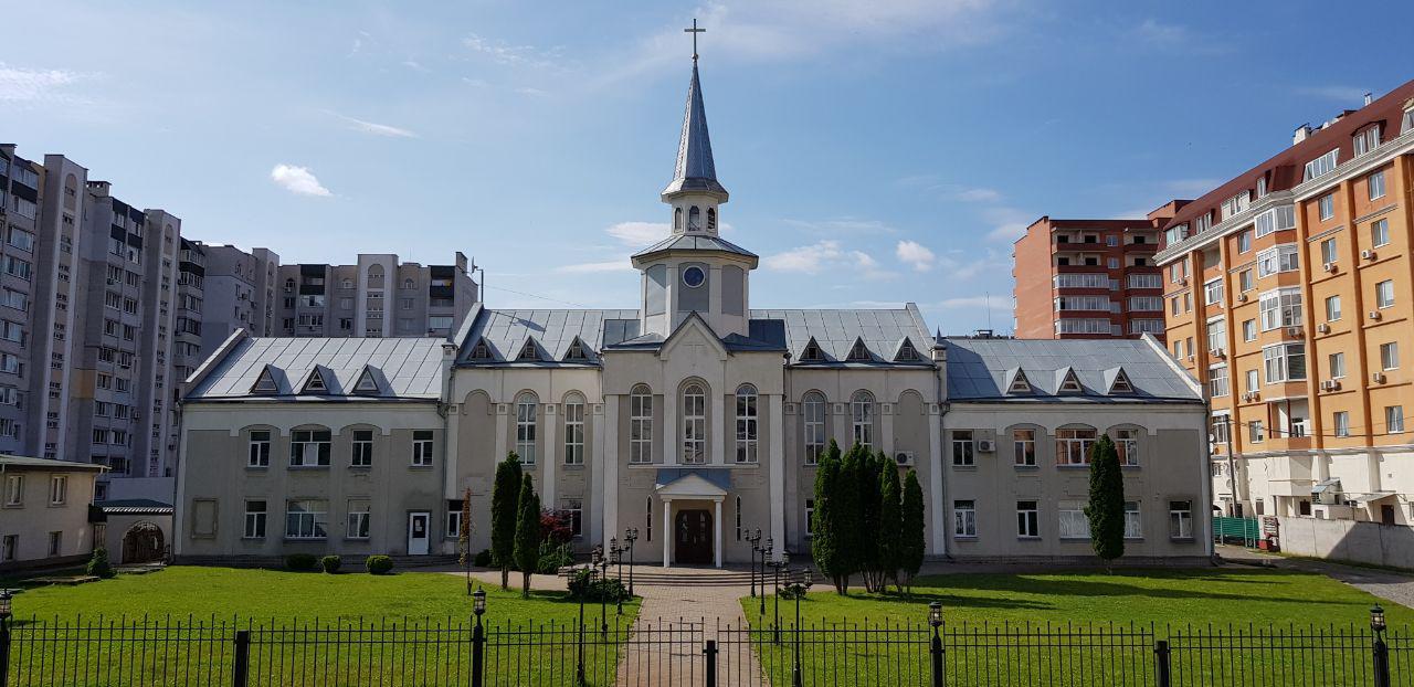 Cherkasy 1st Church
