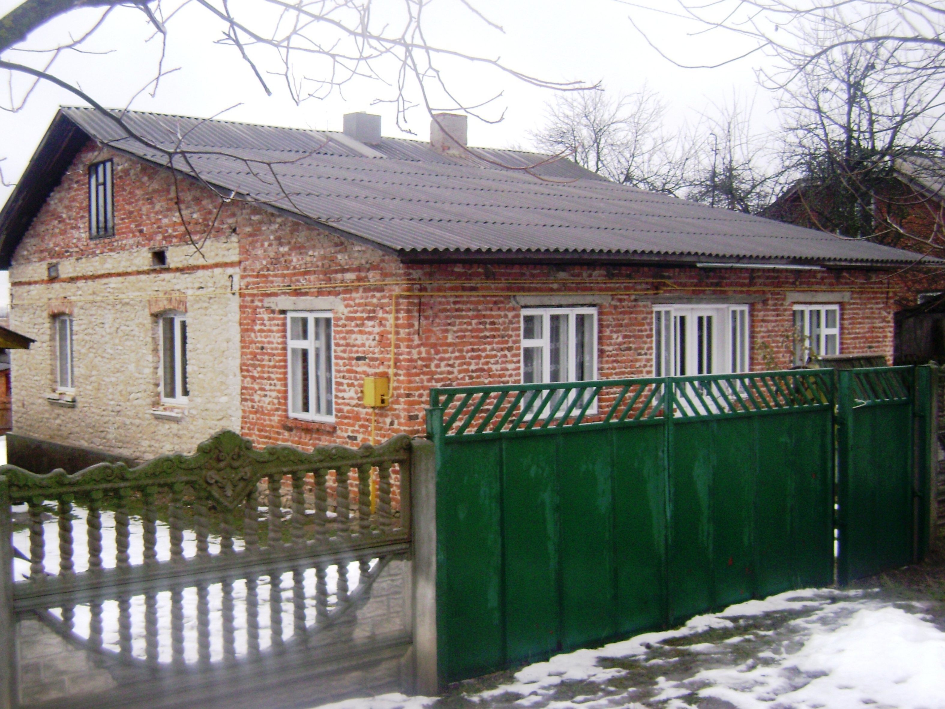 Золотий Потік