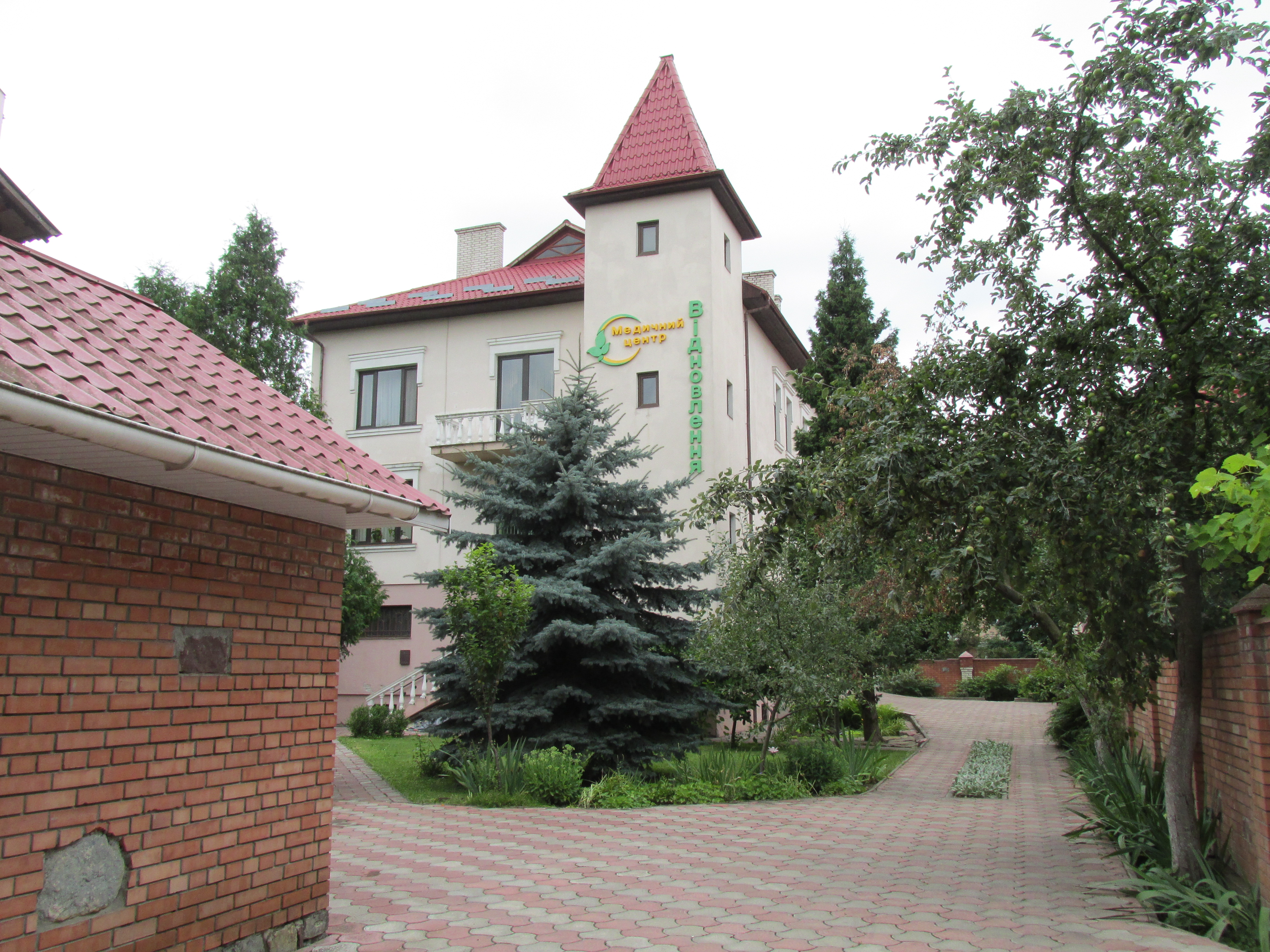 Ivano-Frankivsk 2nd church