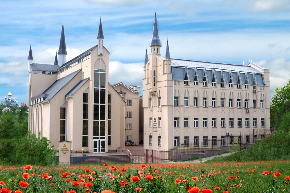 Kyiv 7th church